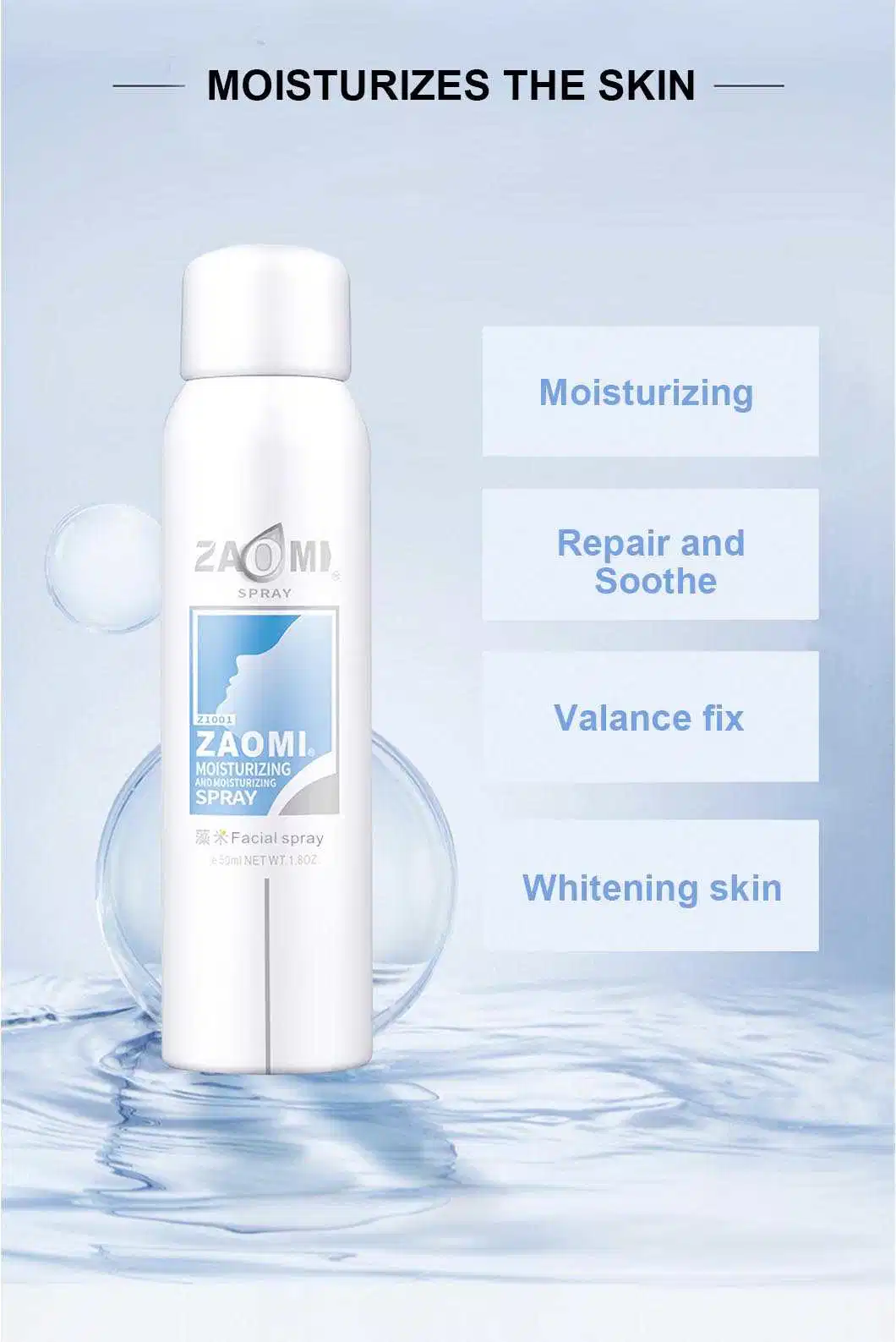 Private Label Wholesale Price Skin Care Face Water Toner Alcohol Free Facial Mist Toner Spray